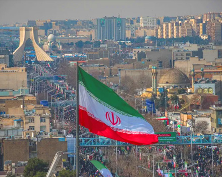 Malicious code targeting Iran timezone